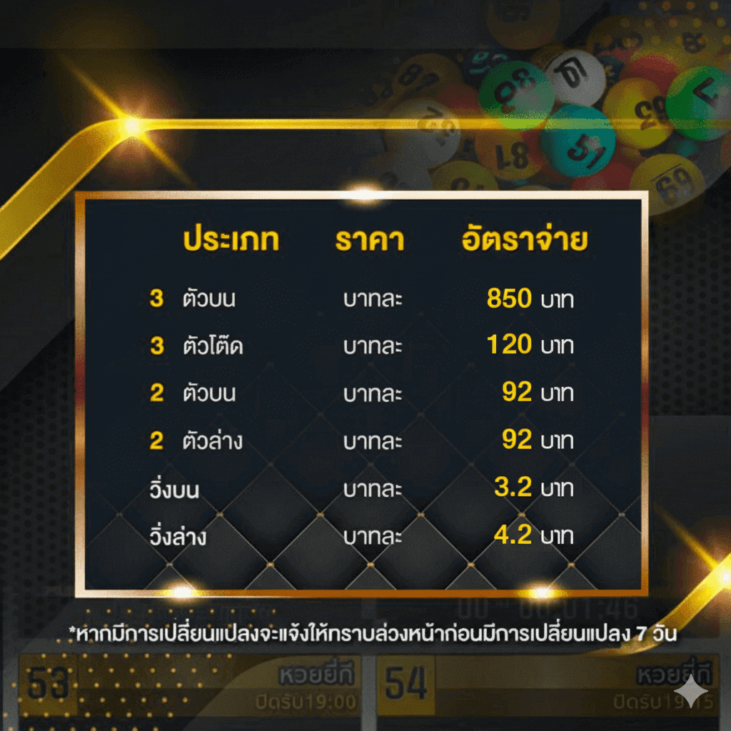 Gemini Generated Image bnptdbnptdbnpt