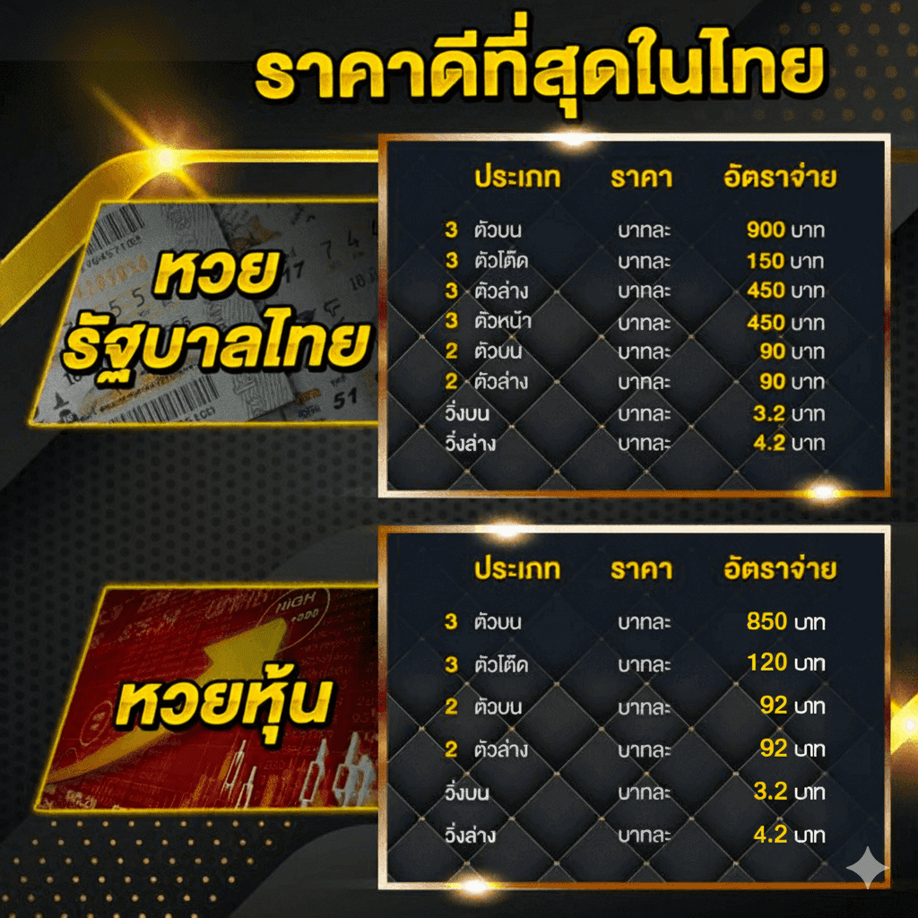 Gemini Generated Image wilpowilpowil